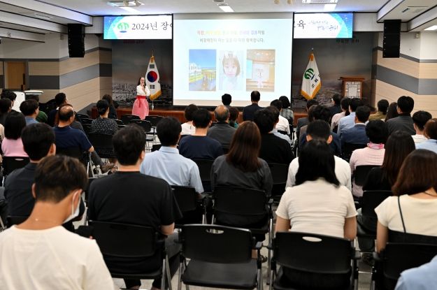 “나란히 함께 걸어가요” 군위군, 장애인식개선 교육