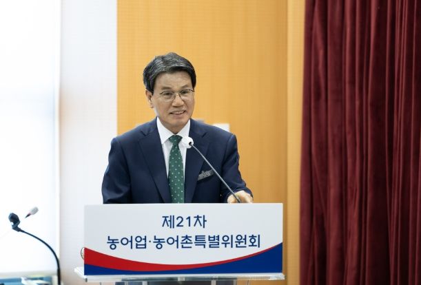 대통령 소속 농어업농어촌 특별위원회 지자체 최초 청양군에서 개최