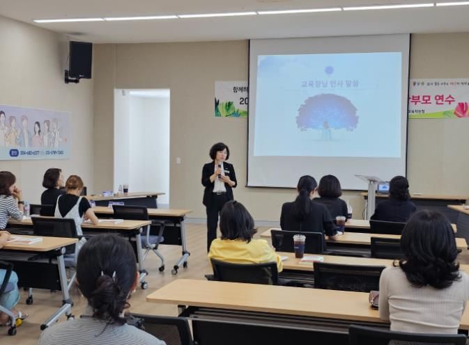 2024년 영양군학부모회장협의회, 돛을 달다!