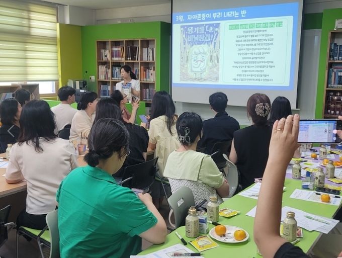 다: 행복한 교실을 만드는 ‘2024 초등 학급경영 나눔 릴레이’ 시작!