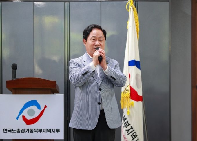 주광덕 남양주시장, “노사가 상생하는 도시 만들 것”