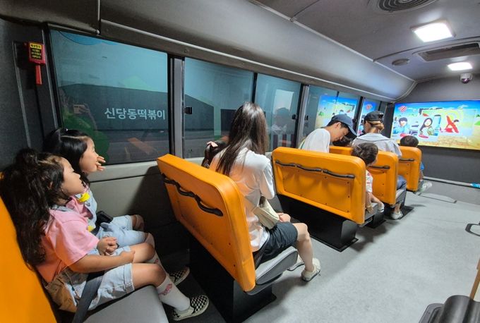 학생수련원 제천분원, 여름방학 교육가족 안전체험 운영