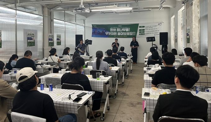 대구 중구, 청년팝업 두 번째 클래스 쿠킹체험 및 창업토크 성료