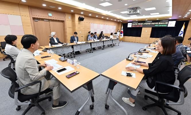 똑똑한 부평, 안심부평 부평4동 스마트타운 조성사업 완료