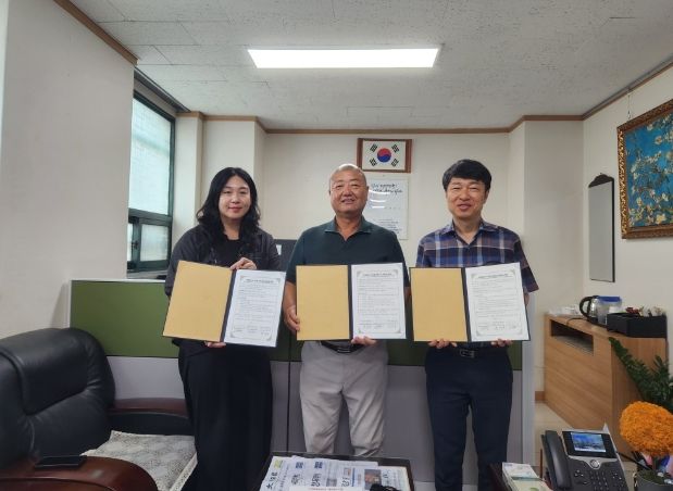 서구 갈마2동 관내 체육관 호신술 무료 강습 협약