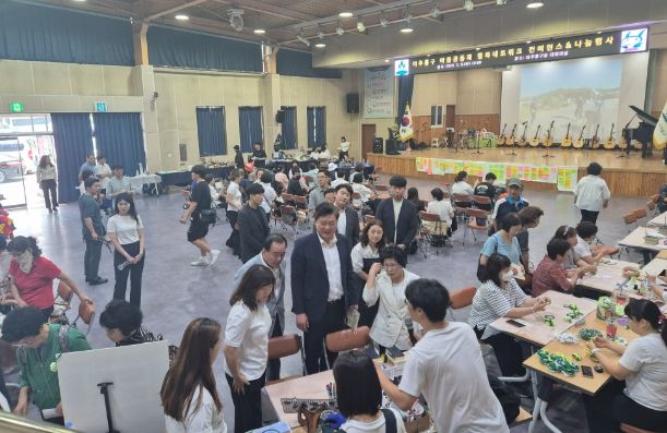 주민 및 마을공동체와 함께하는 ‘마을공동체 학술 회의·나눔 행사’ 진행해