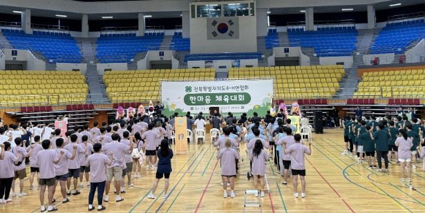 전북자치도 4-H연합회 체육대회, 익산에서 성황리 개최