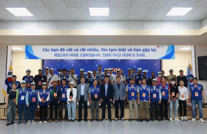 영양군, 2024년 4월 입국 계절근로자 첫 출국!