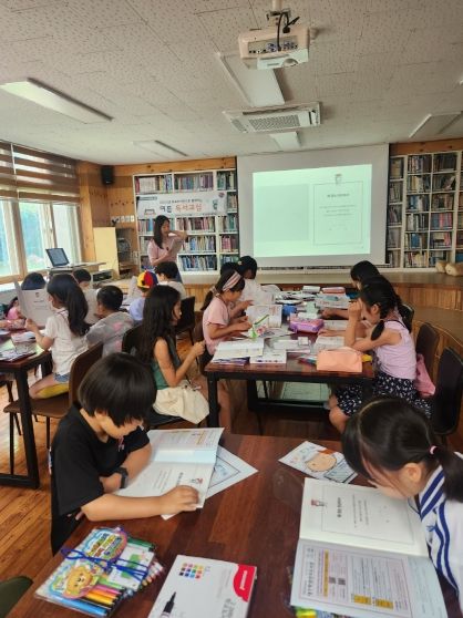 대구시립도서관, 2024년 여름 독서교실 운영