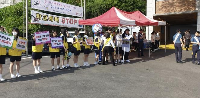 안양과천교육지원청, 2024 학교폭력예방 등교맞이 릴레이 캠페인 행사 실시