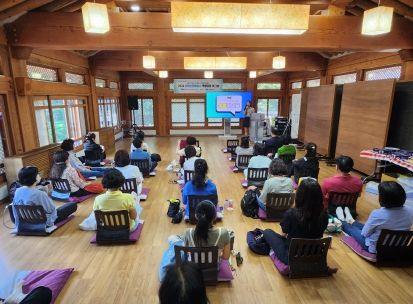 광주광역시 동구, 자원순환해설사 역량 강화 워크숍
