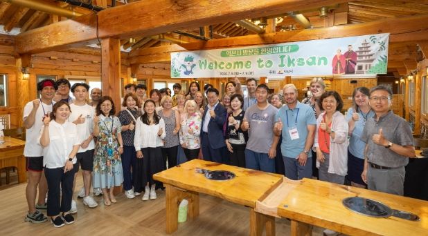 뿌리 찾기 위한 모국방문