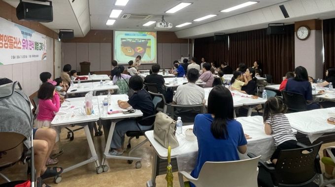 구로구, 엄마랑 아이랑 함께 하는 유아편식 예방교육