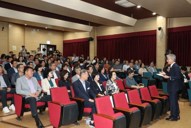 ‘교육감이 들려주는 청렴 이야기’고위 공직자 대상 청렴 교육