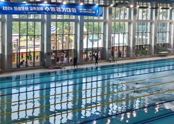 화성오산교육지원청, 2024 화성오산 교육장배 수영대회 개최