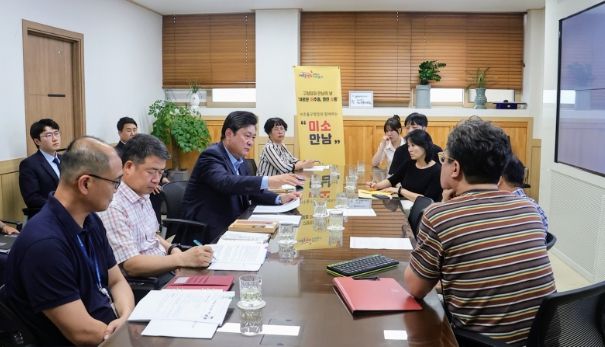 미추홀구, 구청장과 만남의 날 ‘7월 미소 만남’ 개최해