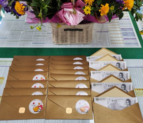 익명의 기부천사, 동래구에 이웃돕기 상품권 200만원 기부