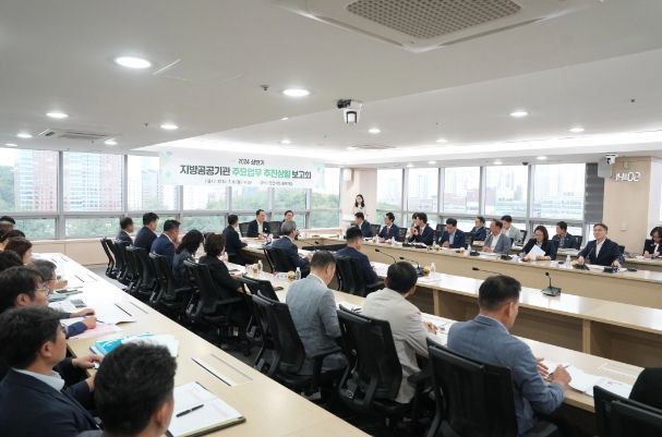 천안시, 2024 상반기 지방공공기관 주요업무 추진상황 보고회