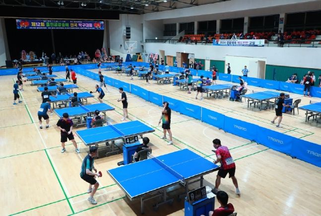 울진군, 제12회 울진금강송배 전국 탁구대회 성황리 마무리