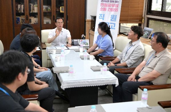 음성군, 민원마일리지 우수 공무원 간담회 개최