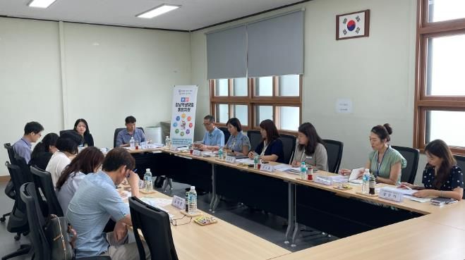 울산 강남교육지원청, 학생맞춤통합지원 내실 다진다