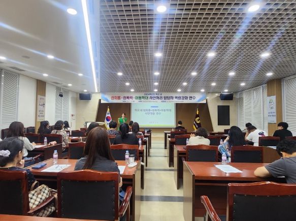 의성교육지원청, “성희롱․성폭력없는 학교, 맑고 건강한 우리학교지킴이로”