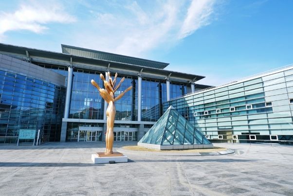 김해문화관광재단