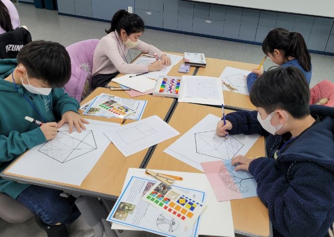 여름방학 융합수학체험캠프 '창의융합 탐구 교실'