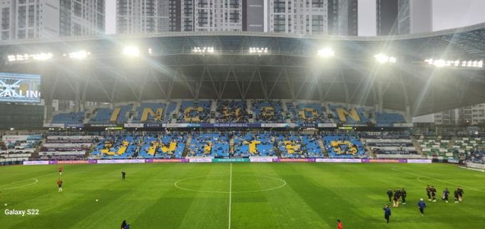 인천광역시교육청, 체험형 학교스포츠클럽 축구장 문화관람 행사 개최