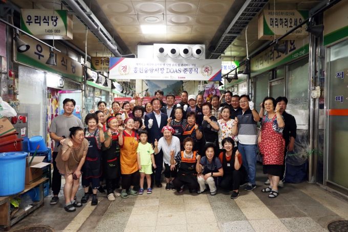 중앙시장 급배기장치 설치 준공식