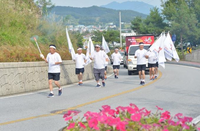 순창군, 제61회 전북특별자치도민체전 성화 봉송주자 모집