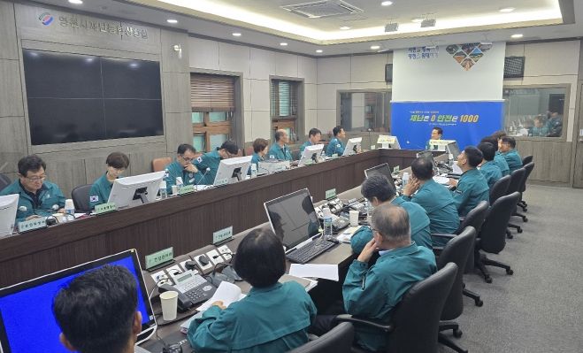 영천시, 7.8~7.9 야간 집중호우 대응 행정력 총동원