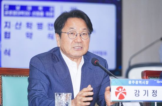 광주광역시 지산학병연, ‘전남대 글로컬대학30’ 뭉쳤다
