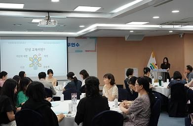 울산교육청, 교원 인성교육 역량 높인다