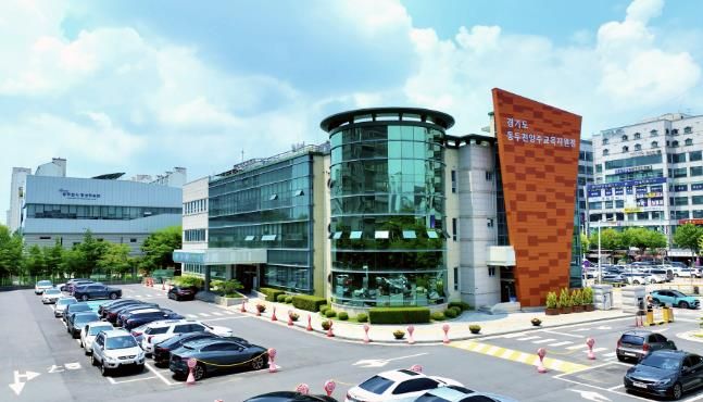 동두천양주교육지원청