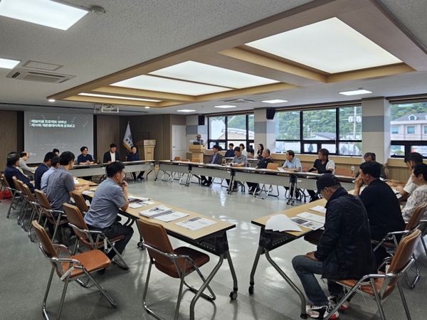 평창군, '2024 계촌클래식축제' 결과보고회로 축제 마무리