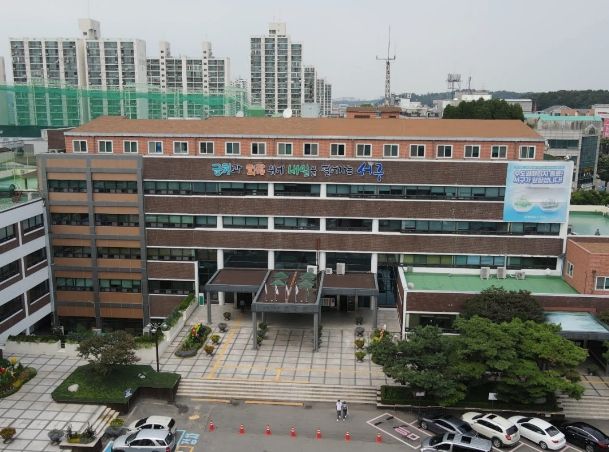 인천광역시 서구청