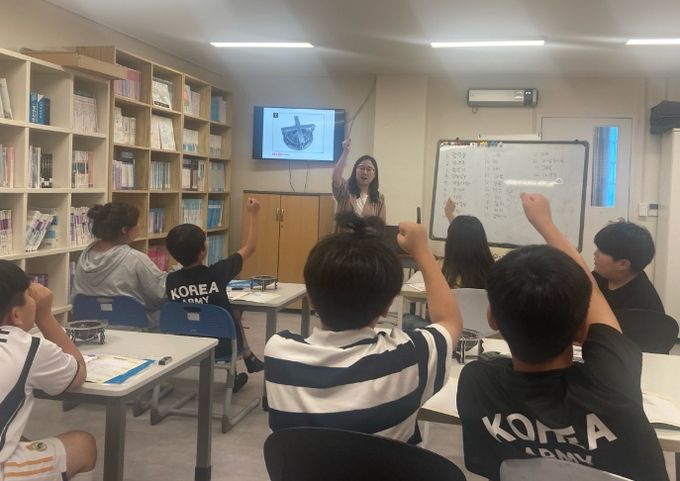 2024 호기심이 많은 너에게 '도전! 한국사 탐험대' 프로그램