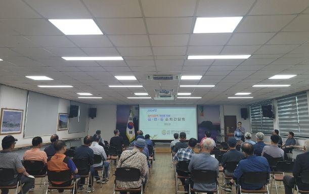 농어업회의소 순회간담회 가져