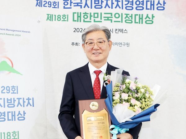 의령군, 지방자치경영대상 주민자치 부문 대상