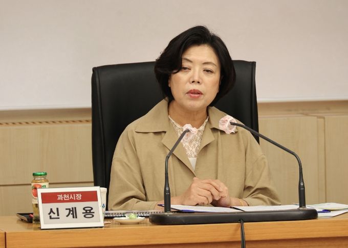 2030 스마트도시계획 착수보고회