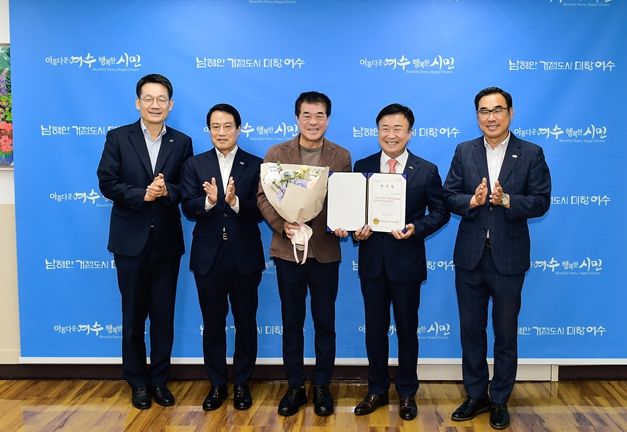 세계 최초! ‘2026여수세계섬박람회’, 박명성 총감독 위촉