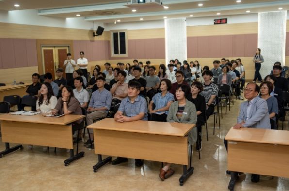 증평군, 스마트도시의 이해 직원역량강화 교육