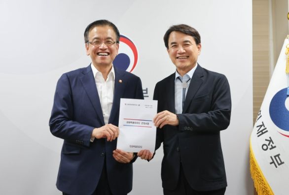 김진태 도지사, 최상목 경제부총리 만나