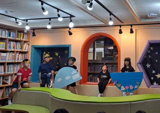 꿈·끼 탐색여행 교육활동