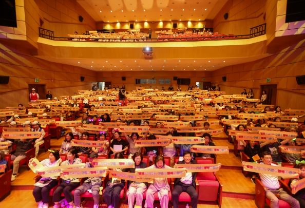 중구 구민을 위한 화합 한마당