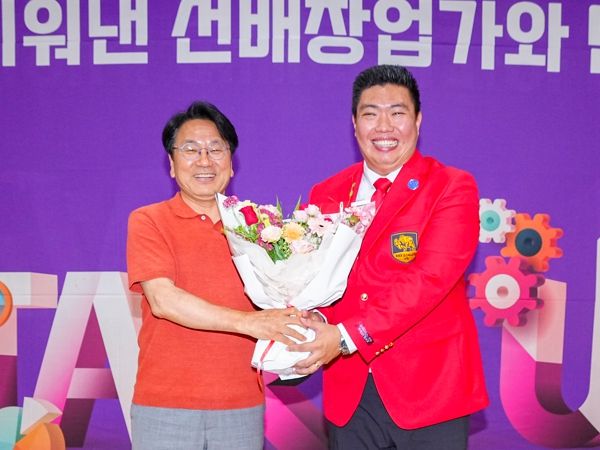 광주광역시 “새내기 창업가를 응원합니다”