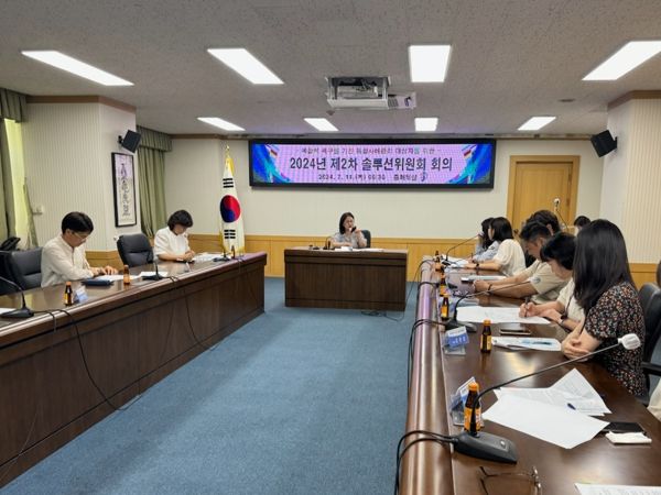 대전 중구, 위기가구에 대한 제2차 솔루션 위원회 회의 개최