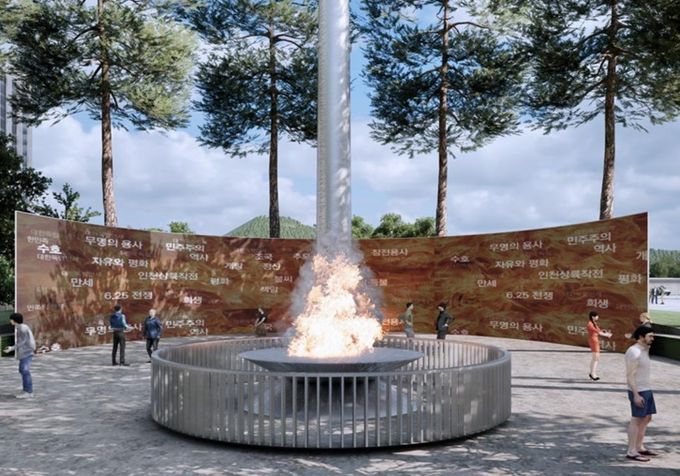 광화문광장 국가상징공간 건립 예시도