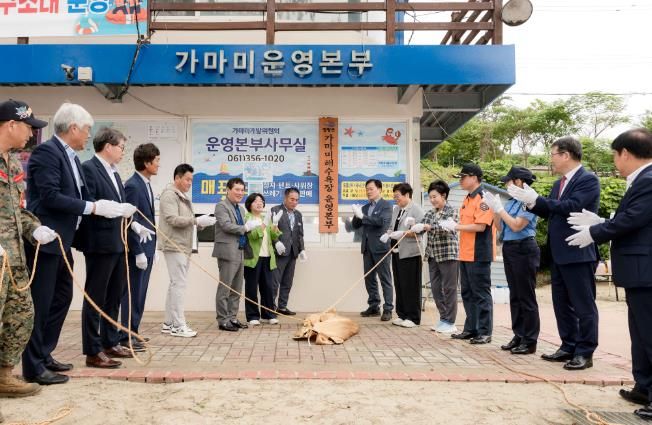 영광군 아이와 함께하기 좋은 영광 해수욕장 개장